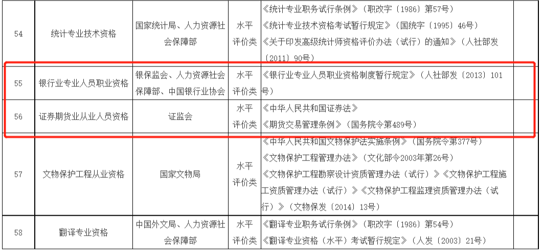 微信图片_20220611181411.png