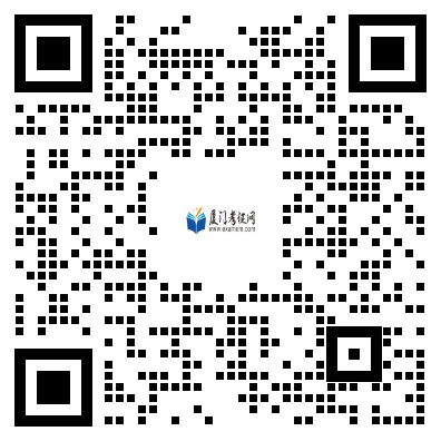 在线咨询企业微信二维码